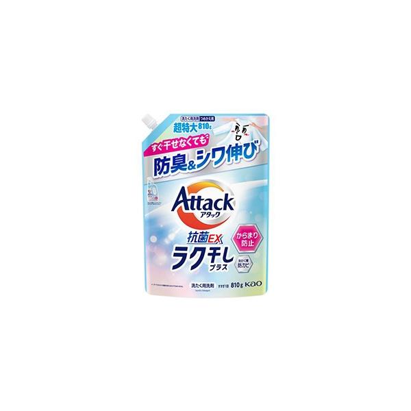 アタック 花王 アタック抗菌EX ラク干し つめかえ用810g 洗濯用