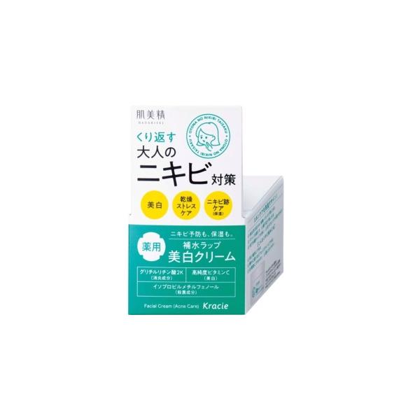 他サイト： クラシエ　肌美精 大人のニキビ対策 薬用美白クリーム 50gの商品画像