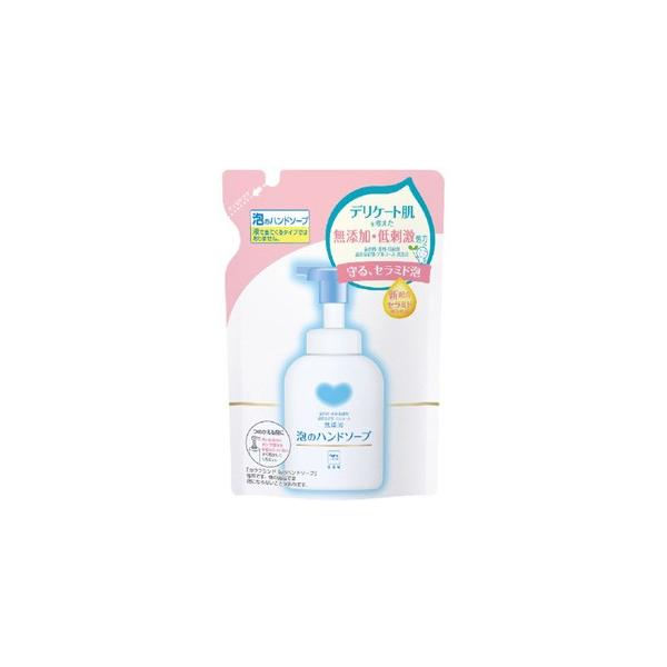 Ό@JEuh YÃnh\[v l֗p 320m