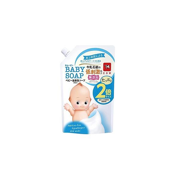 Ό@L[s[ xr[SgA\[vl2񕪑e 700ml