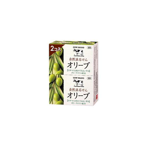 ▼5000円以上送料無料　(但し沖縄県、離島などは別途送料負担があります)　　　牛乳石鹸　カウブランド 自然派石けんオリーブ 100g×２個はキメ細かくクリーミィな泡で、お肌のうるおいを守りながら、しっとり洗い上げます。　グリチルリチン酸ジ...