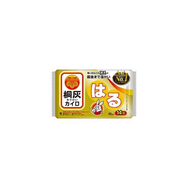 ▼5000円以上送料無料　(但し沖縄県、離島などは別途送料負担があります)　　　小林製薬　桐灰カイロ 貼るタイプ (14時間持続) 10個入は寒い日などの冷えに。10個入のカイロです。最後まで温かい「持続時間14時間」衣類に貼るタイプ　【4...