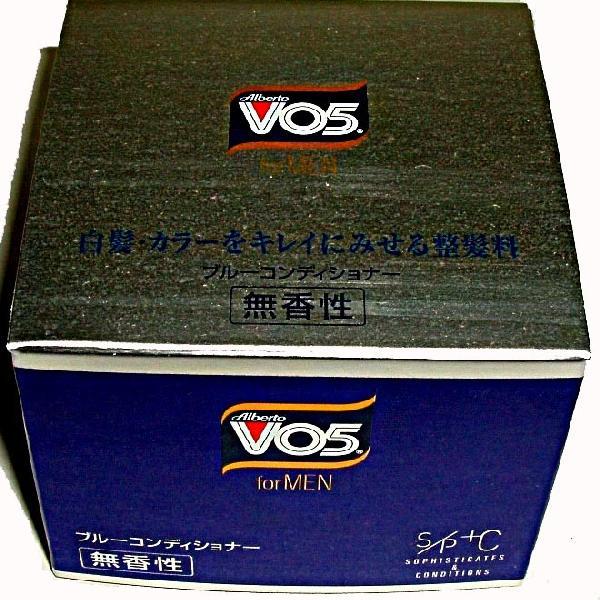 VO5 サンスター VO5 フォーメン ブルーコンデショナー無香料85G
