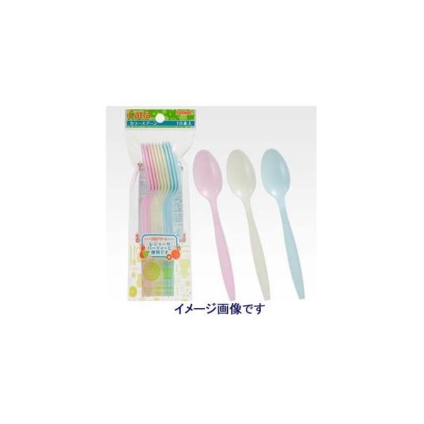 サンナップ　カラースプーン　１７ｃｍ１０本