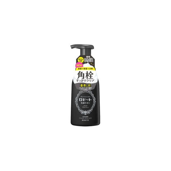ロゼット 洗顔サボン クリアウォッシュ 本体 180ml : 雑貨屋