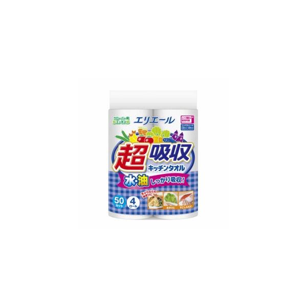 大王製紙　エリエール 超吸収キッチンタオル 50カット　 4ロール