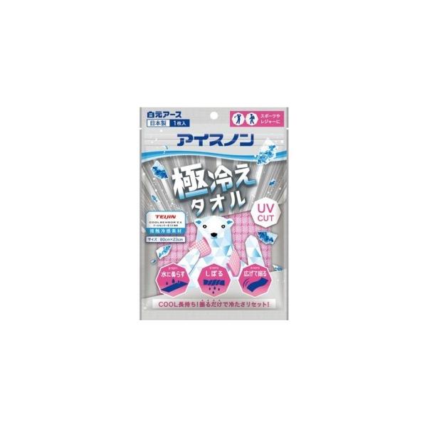 A[X@ACXm@ɗ₦^I@sN@P