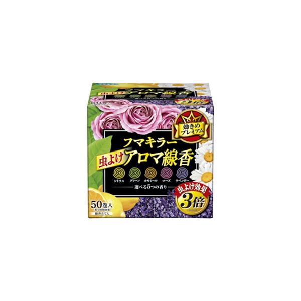 他サイト： フマキラー　虫よけアロマ線香 ５色セット５０巻１箱の商品画像