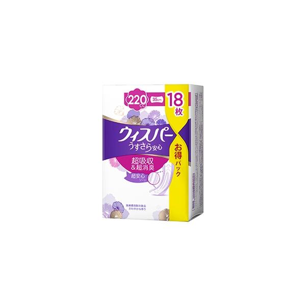 他サイト： Ｐ＆Ｇ　ウィスパー うすさら安心特に多いときでも安心用２２０cc１８枚の商品画像