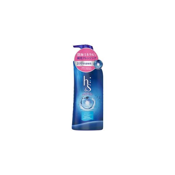 PG hs モイスチャーシリーズ シャンプー 370ml (シャンプー) 価格比較 - 価格.com PG hs モイスチャーシリーズ シャンプー 370ml (シャンプー) 価格比較 - 価格.com