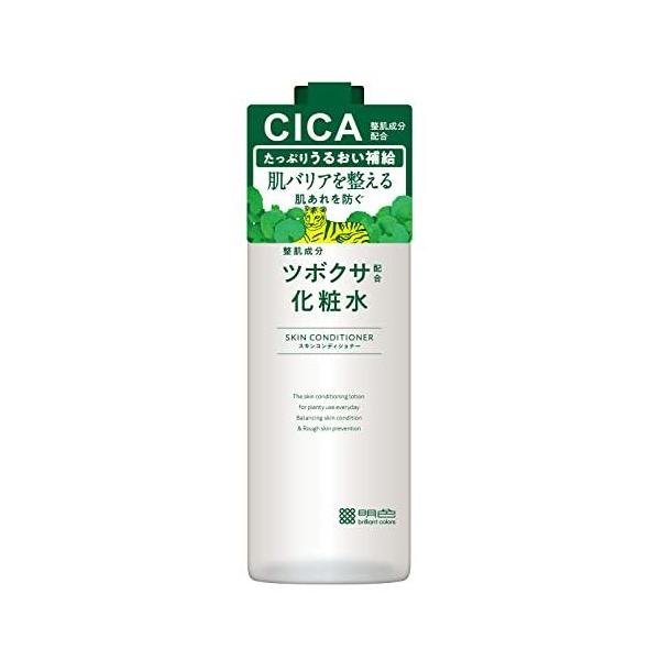 化粧水 明色化粧品 ツボクサ配合化粧水 500mL CICA : 雑貨屋 - 通販 - Yahoo
