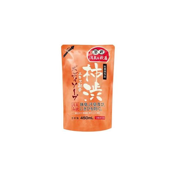 }bNX@p`a{fB\[v ߂p@450ml