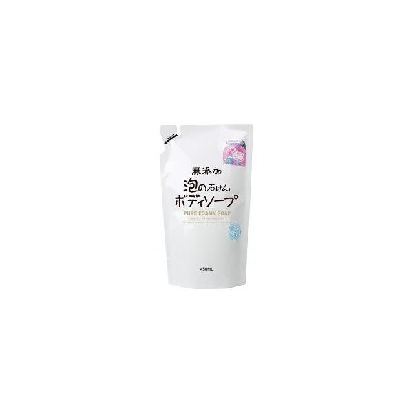 }bNX@Y A̐΂ {fB\[v ߂p 450ml