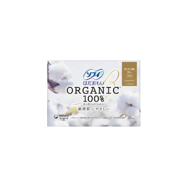 ▼5000円以上送料無料　(但し沖縄県、離島などは別途送料負担があります)　　　ユニチャーム　ソフィ　はだおもいオーガニックコットン羽なし１６枚はソフィから、最も素材にこだわったオーガニックコットン１００％シリーズ。デリケートゾーンが触れる...