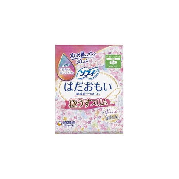 ▼5000円以上送料無料　(但し沖縄県、離島などは別途送料負担があります)　　　ユニチャーム　ソフィ はだおもい 極うすスリム210 多い昼ふつうの日用羽つき 38枚は敏感肌にやさしいナプキンです。長時間吸収力が持続しサラサラ感が続きます。...