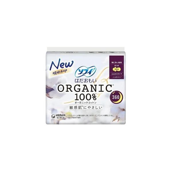 ▼5000円以上送料無料　(但し沖縄県、離島などは別途送料負担があります)　　　ユニチャーム　ソフィ　はだおもいオーガニックコットン３６０　８枚はソフィから、最も素材にこだわったオーガニックコットン１００％シリーズ。デリケートゾーンが触れる...