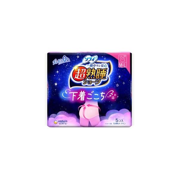 ▼5000円以上送料無料　(但し沖縄県、離島などは別途送料負担があります)　　　ユニチャーム　ソフィ　超熟睡ショーツ　５枚ＭＬは超熟睡ショーツがピンクになってナプキンとショーツが一体化し腰まで全面ガード。ズレずに究極のモレ安心。しかもマシュ...