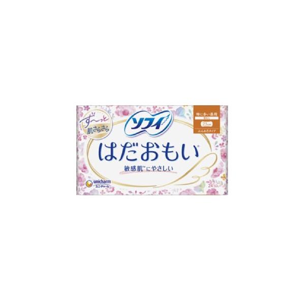 他サイト： ユニチャーム　ソフィ　はだおもい羽なし２４枚　(生理用品ナプキン)の商品画像