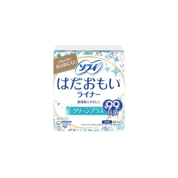 ▼5000円以上送料無料　(但し沖縄県、離島などは別途送料負担があります)　　　ユニチャーム　ソフィ　はだおもいライナークリーンプラス　６２枚はソフィはだおもいライナークリーンプラスは、つけたての清潔感つづく、敏感肌にやさしいライナーです。...