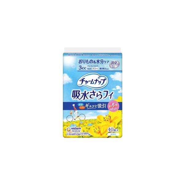 他サイト： ユニチャーム　チャームナップ　吸水さらフィパンティライナー　40枚入の商品画像