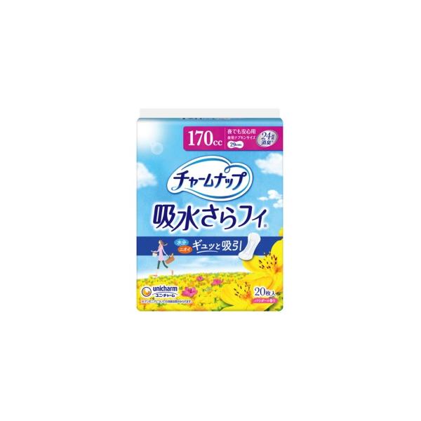 他サイト： ユニチャーム　チャームナップ 吸水さらフィ 夜でも安心用 170cc２０枚の商品画像