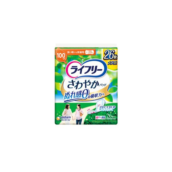 ユニチャーム ライフリー さわやかパッド多い時でも快適用26枚