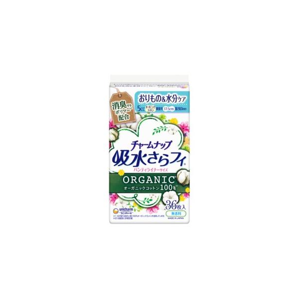 他サイト： ユニチャーム　チャームナップ　吸水さらフィパンティライナーコットン微量用３６枚の商品画像