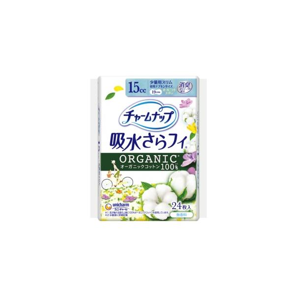 他サイト： ユニチャーム　チャームナップ　吸水さらフィオーガニックコット少量用無香料　２４枚の商品画像