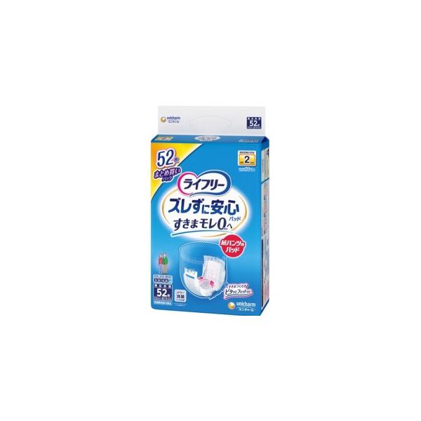 ライフリー ズレずに安心 ユニチャーム ライフリー 紙パンツ用尿とり