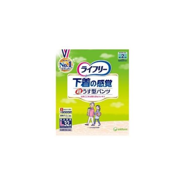 j`[  Ct[@^opc@kTCY@32