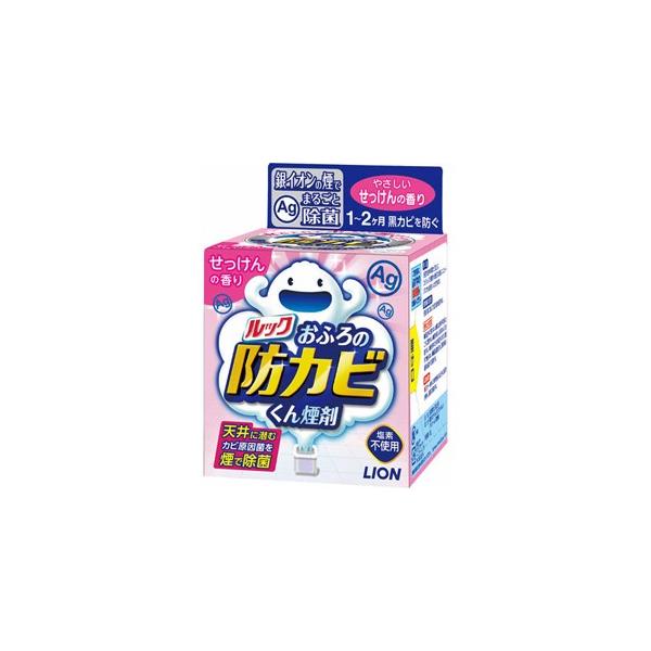 CI@bNӂ̖hJr񉌍܁@̍@5g