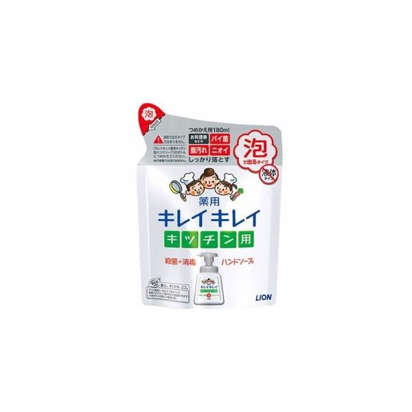 CI@LCLC pLb`Anh\[v ߂p@180ml