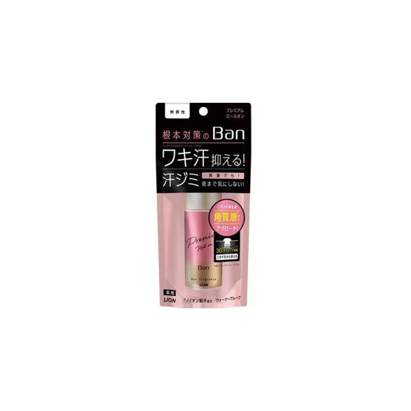 ���C�I���@�o��(Ban)�@���u���b�N ���[���I���v���~�A���S�[���h���x���������S�O��