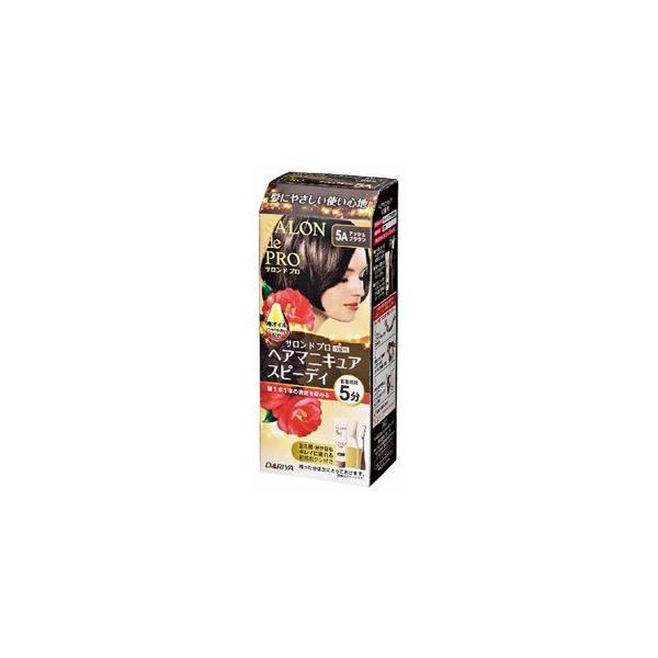 ▼5000円以上送料無料　(但し沖縄県、離島などは別途送料負担があります)　　　　ダリヤ サロンドプロ　ヘアマニキュア・スピーディ　５Ａ　アッシュブラウン白髪用は髪にやさしい使い心地の椿オイル配合ヘアマニキュア。放置時間５分でスピーディに白...