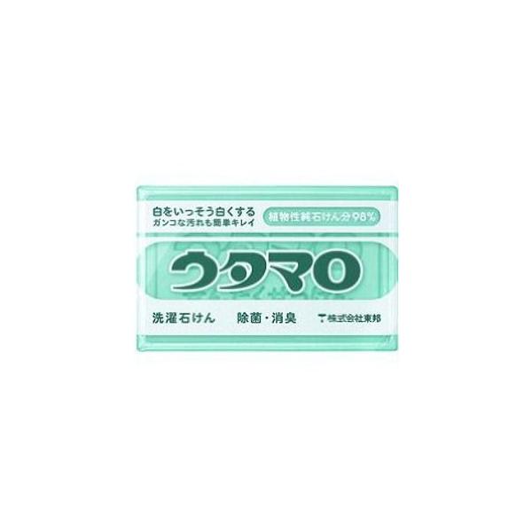 ▼5000円以上送料無料　(但し沖縄県、離島などは別途送料負担があります)　　　　東邦 ウタマロ　133g　洗濯石けんは純石けん成分の洗濯用固形石けんです。くつ下やユニフォームの泥汚れやワイシャツなど、襟、袖汚れをしっかり落とします。水でぬ...