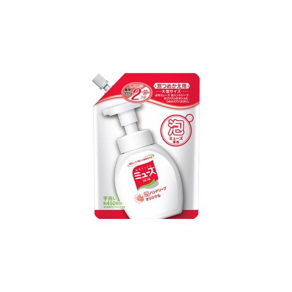 レキットベンキーザー・ジャパン ミューズ泡ハンドソープ オリジナル