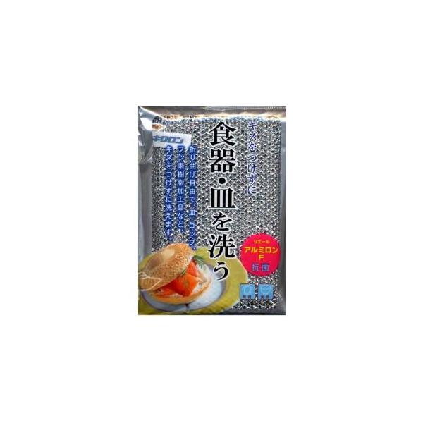 キクロン　リエール　アルミロンＦ　抗菌　スポンジ