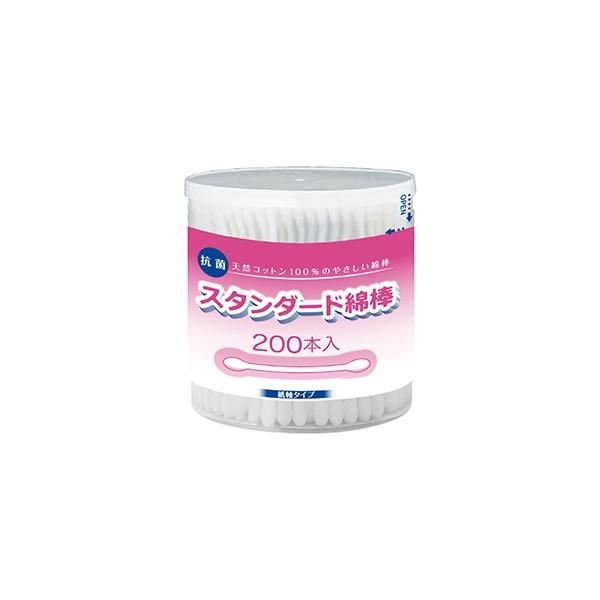 ▼5000円以上送料無料　(但し沖縄県、離島などは別途送料負担があります)　　　コットンラボ　スタンダード綿棒２００本は天然コットン１００％のソフトな使用感の綿球。天然抗菌剤キトサンが雑菌の繁殖を抑えて衛生的。　【4973202501285】