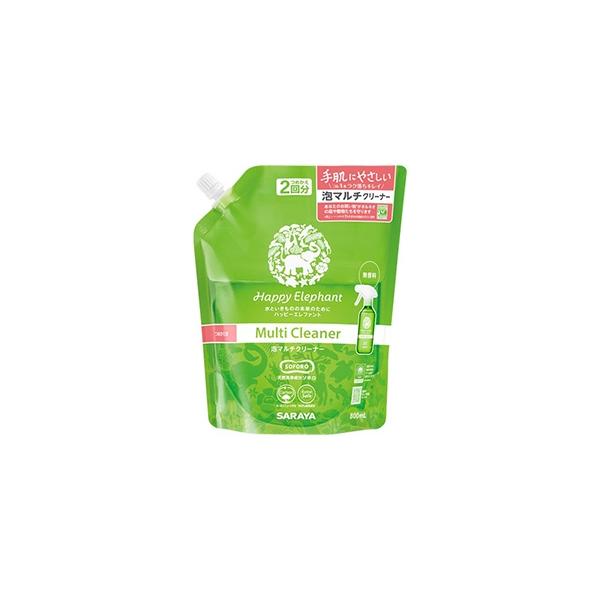 ▼5000円以上送料無料　(但し沖縄県、離島などは別途送料負担があります)　　　サラヤ　ハッピーエレファント 泡マルチクリーナー 無香料つめかえ８００ｍｌはコレ１本でラク落ちキレイな１００％食品成分のマルチクリーナー。キッチンからお風呂まで...