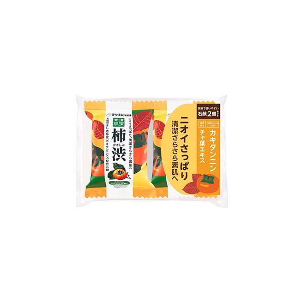 ▼5000円以上送料無料　(但し沖縄県、離島などは別途送料負担があります)　　　ペリカン石鹸　ペリカンファミリー石鹸柿渋　８０ｇ×２個は柿渋エキス、緑茶葉エキスで気になるニオイ、さっぱり清潔！爽やかなシトラス調のオリジナルアロマを使っていま...