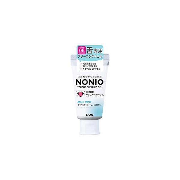 CI@NONIOimjIj pN[jOWFST