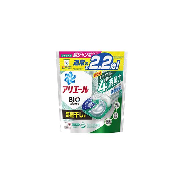 洗濯用品 アリエールジェルボールの人気商品・通販・価格比較 - 価格.com 洗濯用品 アリエールジェルボールの人気商品・通販・価格比較 - 価格.com