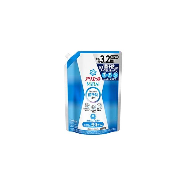 他サイト： Ｐ＆Ｇ　アリエール　ミライ　洗浄プラス　つめかえ用　超ジャンボサイズ９２０Ｇの商品画像