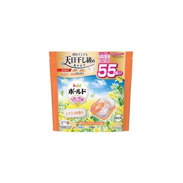 ボールド P＆G ボールド ジェルボール4D シトラス＆ヴァーベナの