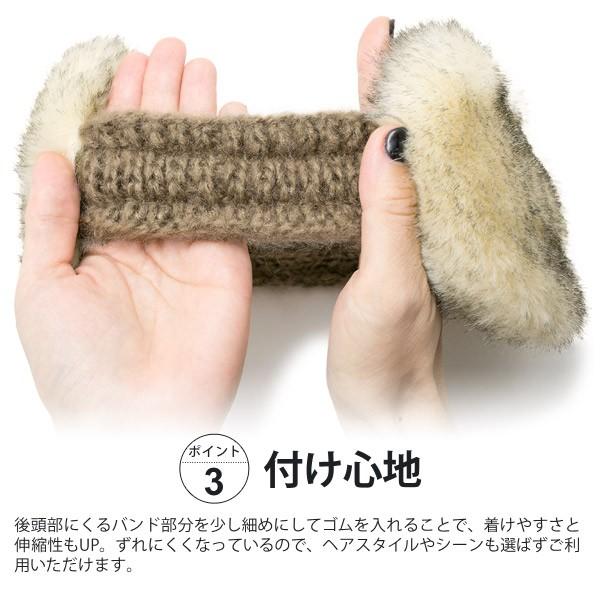 イヤーマフ レディース 耳あて ヘアバンド 防寒 M便 5 9 4 Buyee