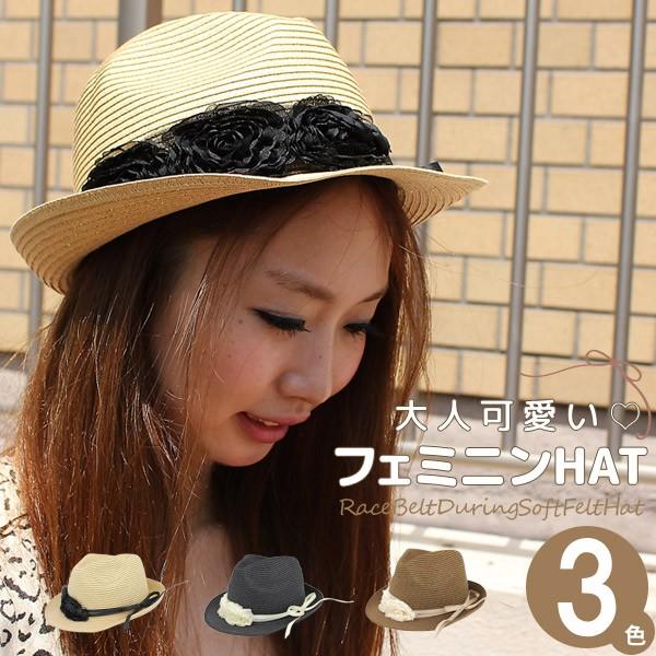 麦わら帽子 レディース ストローハット 春夏 帽子 ペーパー 麦わら帽子 レディース ストローハット 春夏 帽子 ペーパー