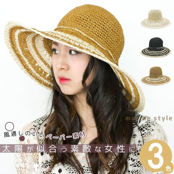 帽子 レディース つば広 麦わら UV対策 女優帽 春夏 Claraマリーナつば