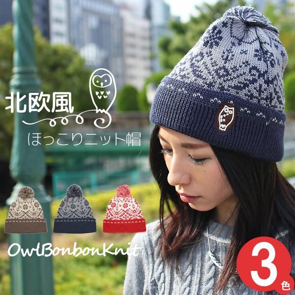 Owl{{ jbgX fB[X Xq || h mfBbN H~