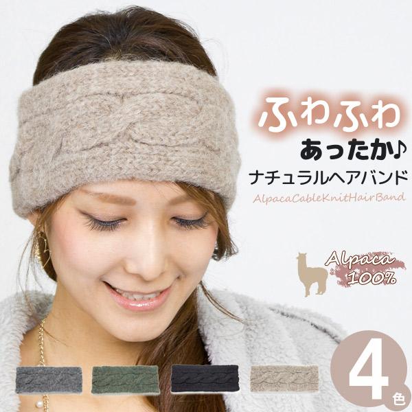kinema ヘアバンド 2色セット kinema ヘアバンド hairband 2色セット