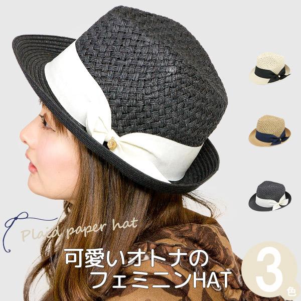 アトラクションズ ベージュ ストローパナマ　ハット 黒リボン ベージュ ストローハット 黒リボン M001 - メルカリ